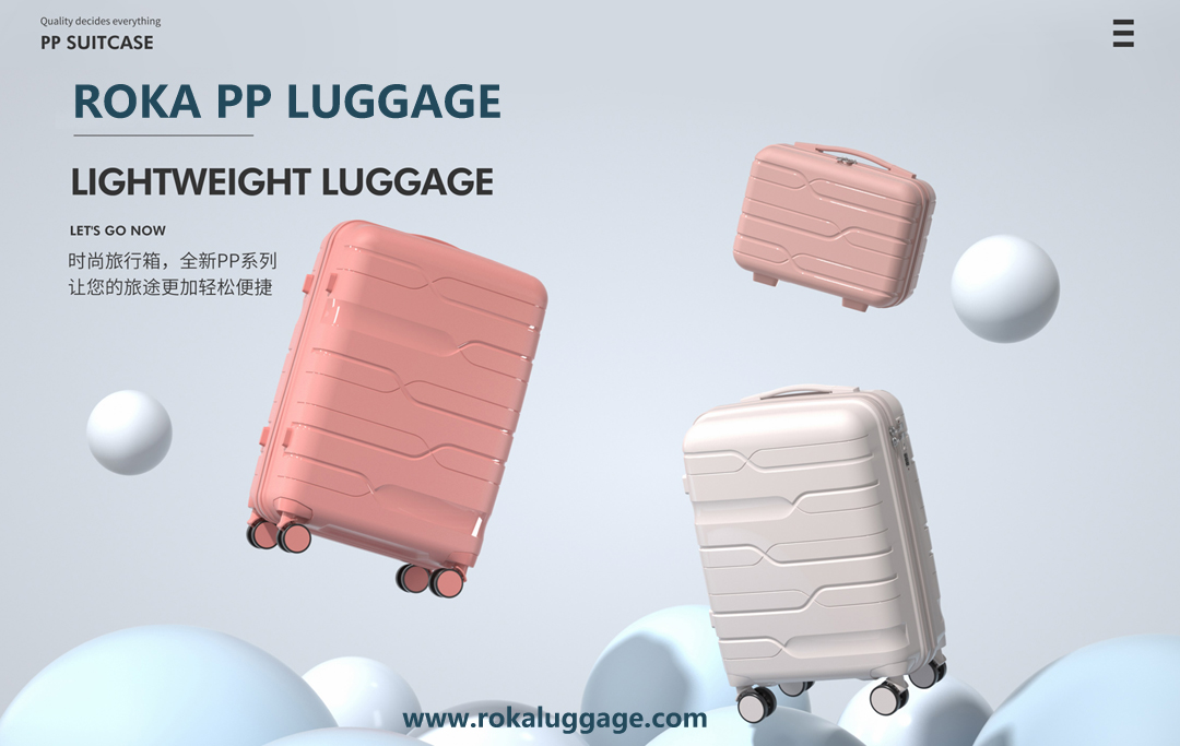 Roka PP luggage factory,PP suitcase factory,polypropylene luggage set,polypropylene suitcase set,polypropylene luggage,polypropylene suitcase,PP trolley case,PP trolleycase factory in China